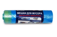 Мешок ПНД  60см/ 80см,60л с завязками 20шт прочный